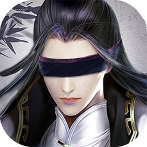 风凌天下手游最新版v1.0.1
