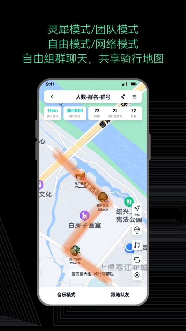 AsMax最新版截图3