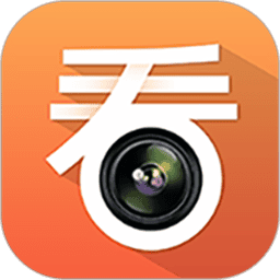 看护家监控官方版v5.5.3