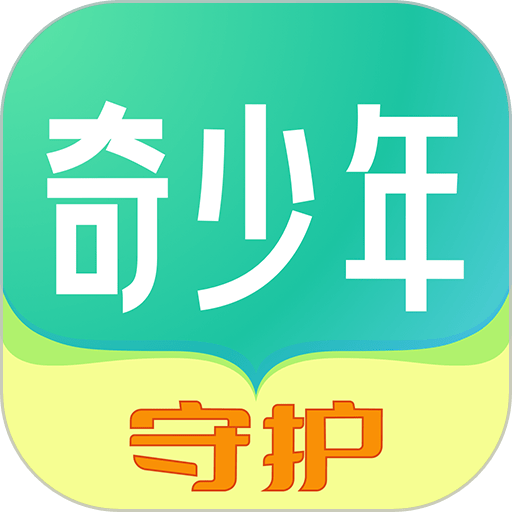 亲情守护最新版v1.61010.1