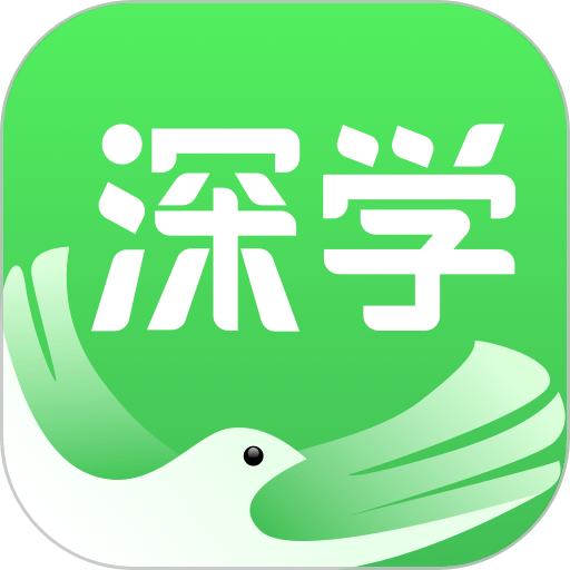 深学手机版v3.2.7