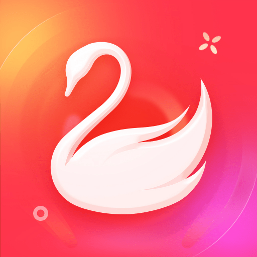 天鹅到家最新版v9.4.2.0