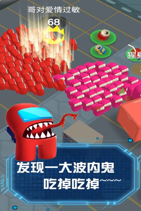 流行战争大作战手游截图3