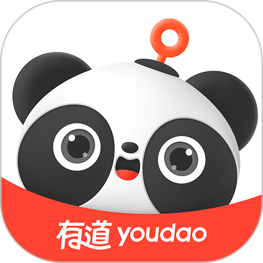 有道乐读最新版v4.6.0