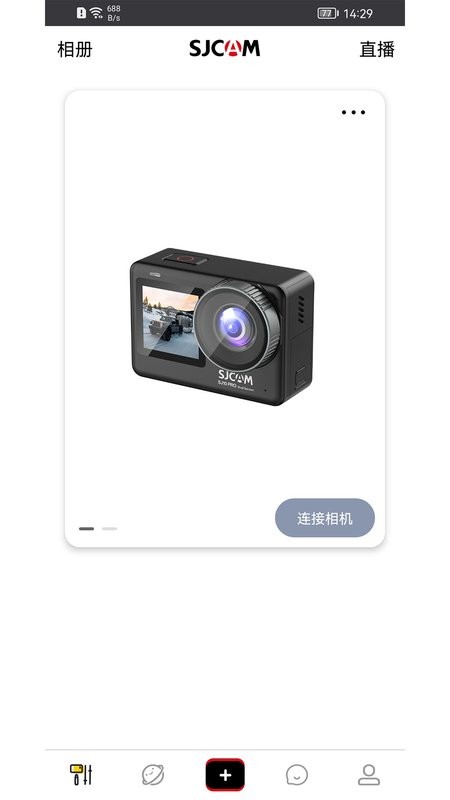 SJCAM Zone运动相机截图1