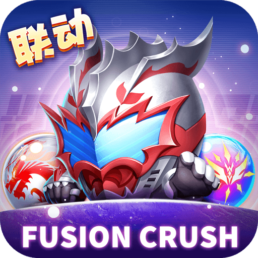 球球英雄最新版2024v1.10.5
