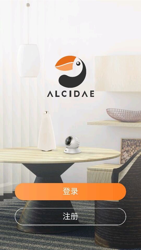 华为海雀最新版截图3