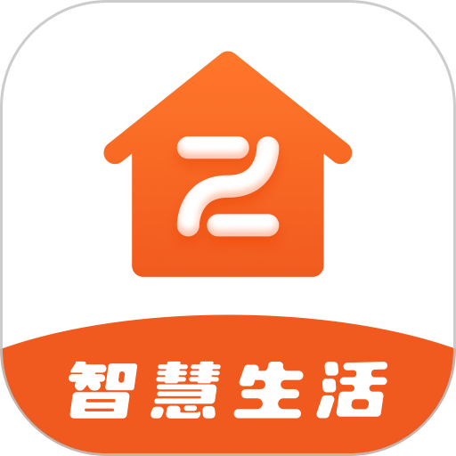 悦享住最新版本