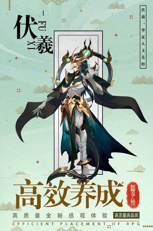 逆转漂流者官方版截图3