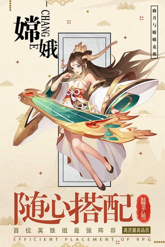 逆转漂流者官方版截图4