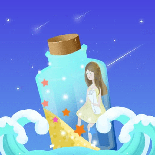 漂流瓶恋爱新版本v2.90.0