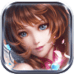 轩辕修仙传游戏v8.8