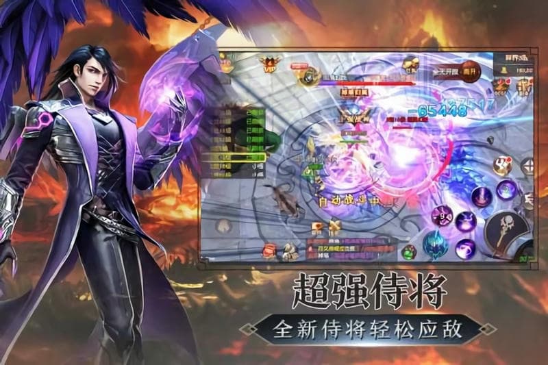 魔法泡泡龙游戏新版截图1