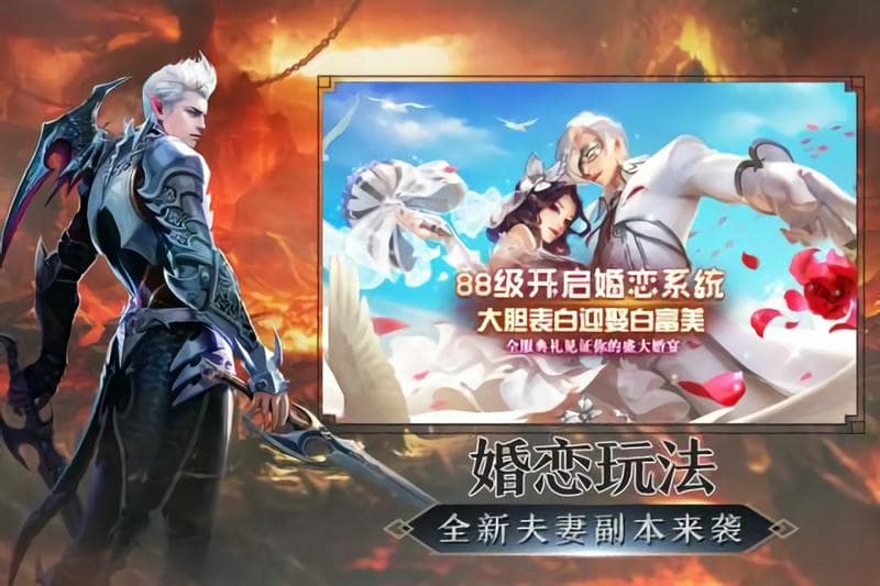 魔法泡泡龙游戏新版截图2