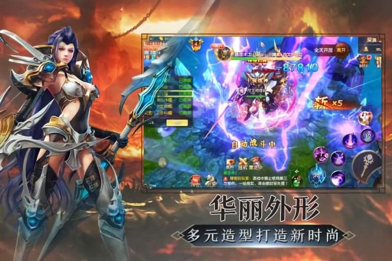 魔法泡泡龙游戏新版截图3