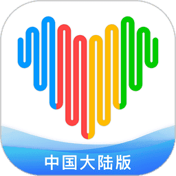 Wearfit Pro中国大陆版v5.5.28