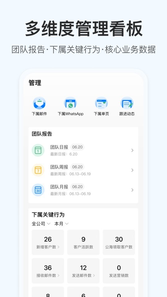 OKKI最新版截图2