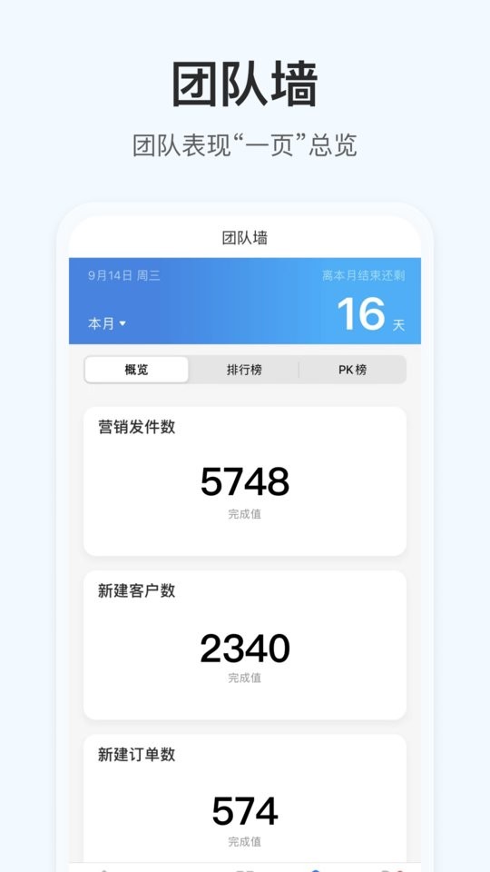 OKKI最新版截图3