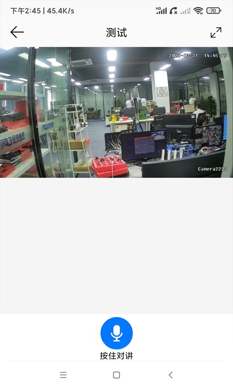 ac18pro软件 ac18pro官方下载