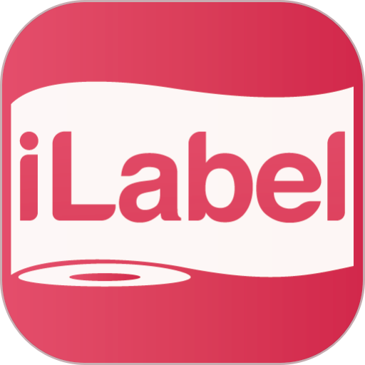 ilabel打印软件v1.5