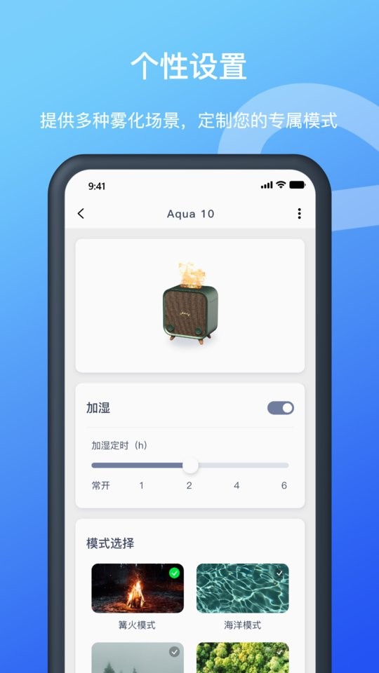 Allway软件截图1