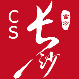 我的长沙城市综合服务平台v4.3.0