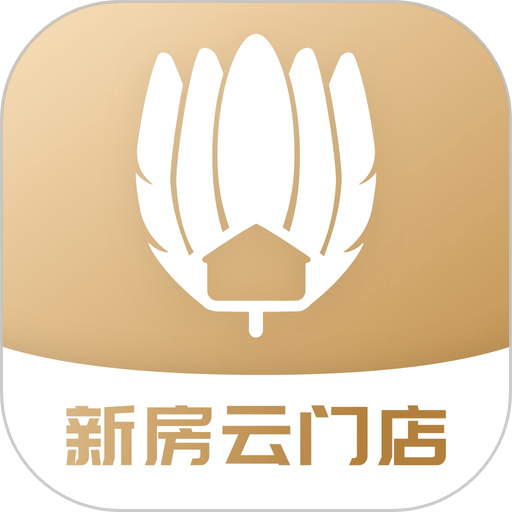 诸葛找房新房云门店v1.1.9.8