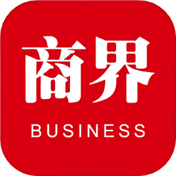 商界软件v6.2.0