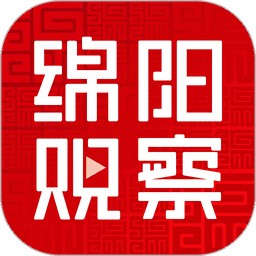 涪江观察网客户端v5.4.1