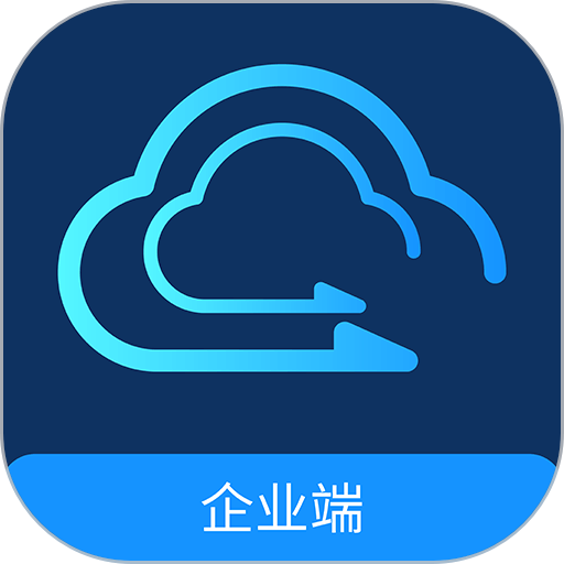 智督云安全生产管理云平台v1.4.3
