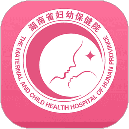 掌上妇幼综合服务平台