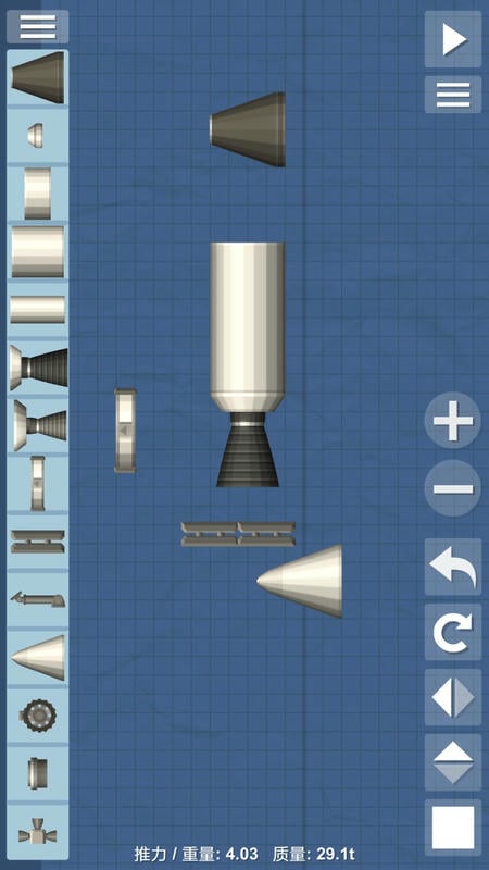 航天模拟器2022正版截图1