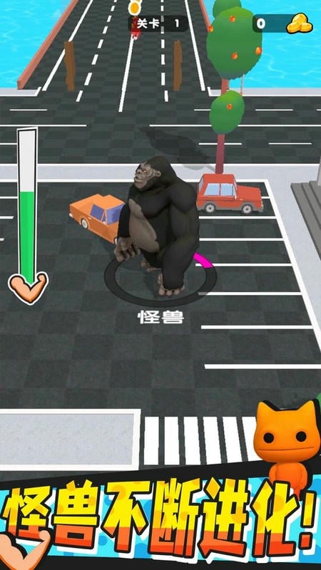 怪兽进化对决2024最新版截图1