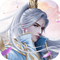 镇妖灯游戏官方版v1.0.5