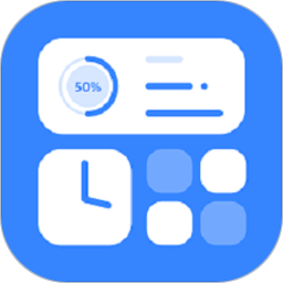 top widgets万能小组件v3.0.1