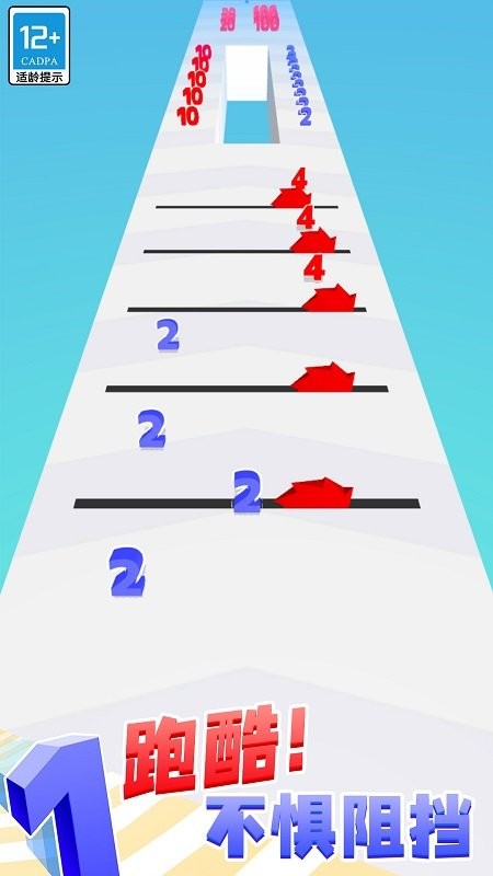 选择大师最新版截图2