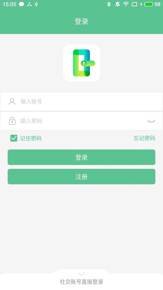智能锁小宝软件截图3