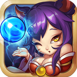 墨迹小妖2官方版v1.0.0