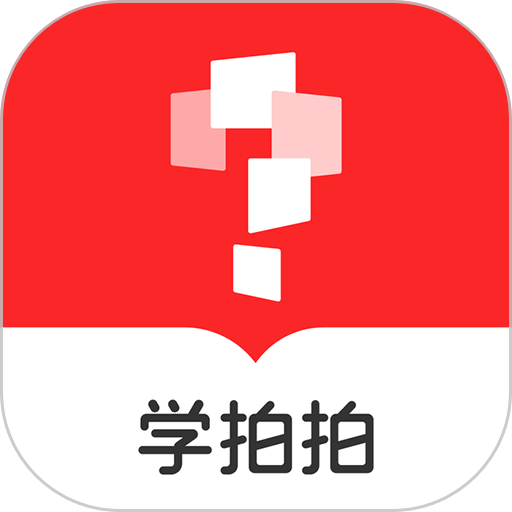 学而思智能客户端(改名学而思亲子)v2.10.0