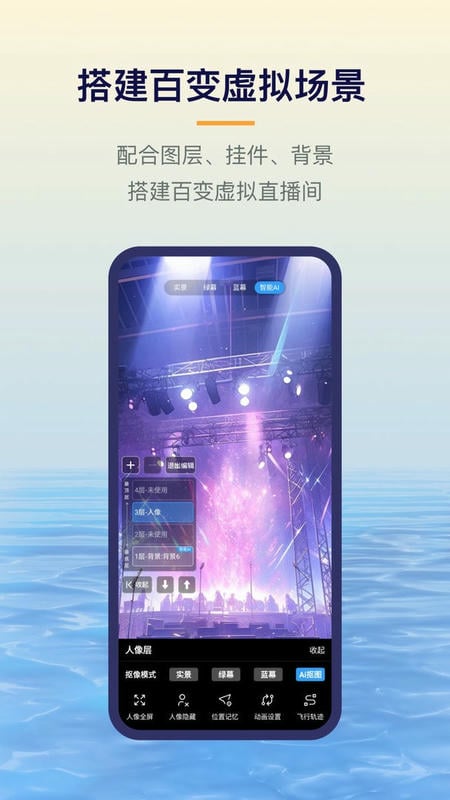 易创相机官方版截图4