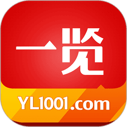 一览职业最新版v9.1.0
