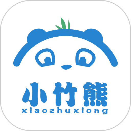 小竹熊软件v3.0.31