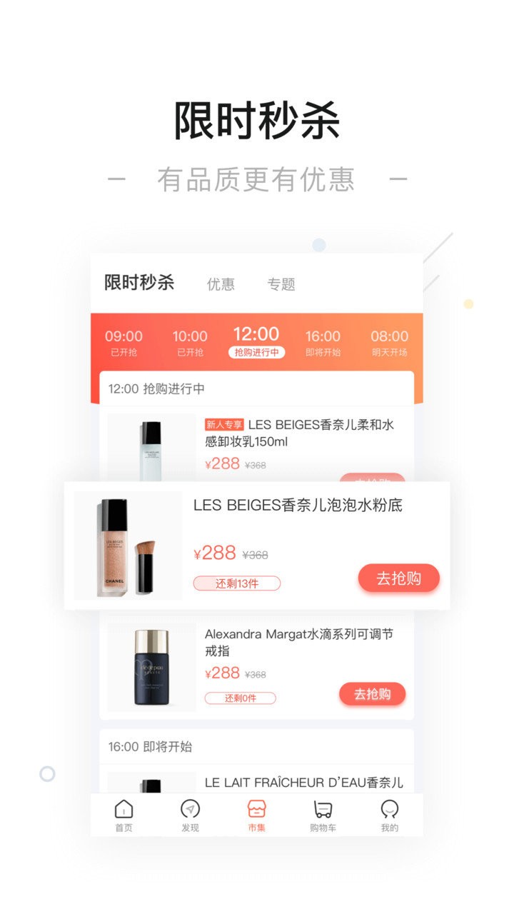 一点万象手机版截图2