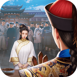 极品芝麻官官方版本v6.5.01052571