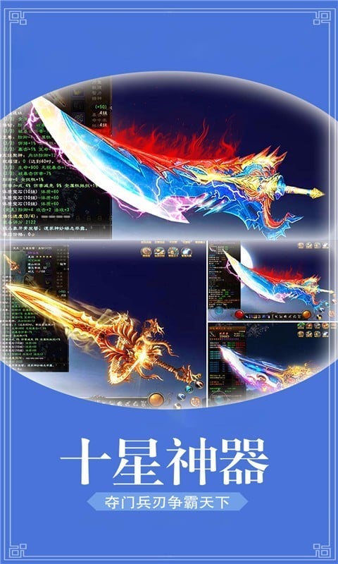 醉美人官方最新版截图2