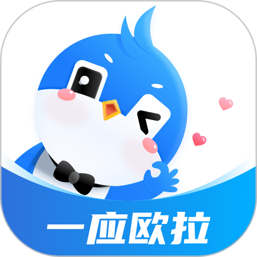 一应欧拉客户端