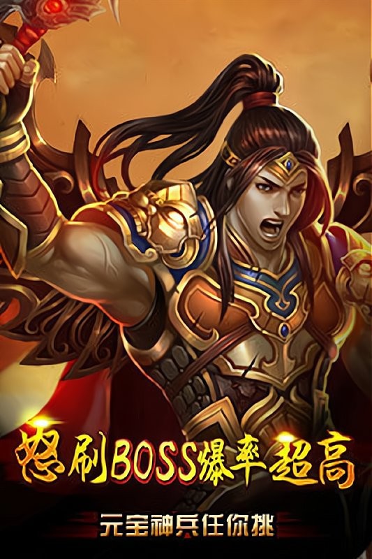 天天sf游戏下载