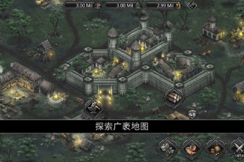 战途王者折相思破解版截图2