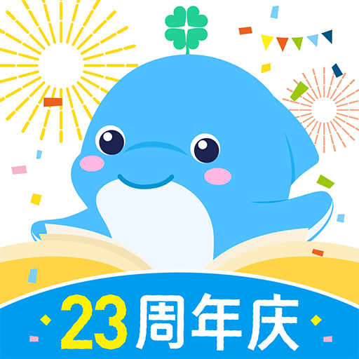 豚小蒙官方版v3.2.2