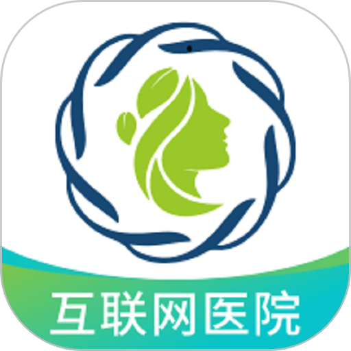 雨昕智慧互联网医院v4.7.9